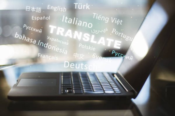 Text Translation and Language Detector API